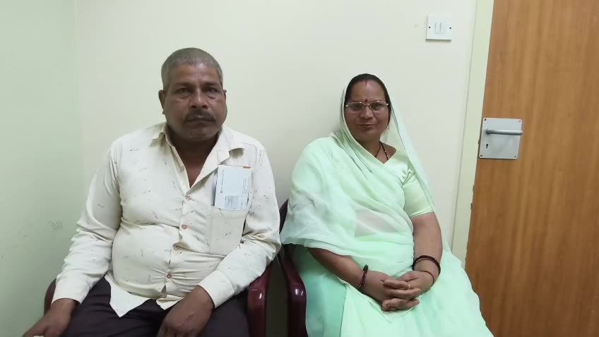 Patient testimonial video
